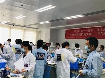 深圳信測標準技術服務股份有限公司 專業賦能，助力產業高質量發展