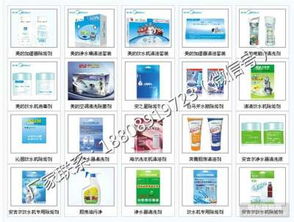 如何綜合評估工業設備采購 價格、廠家、圖片與技術服務的全方位考量